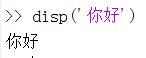 结果